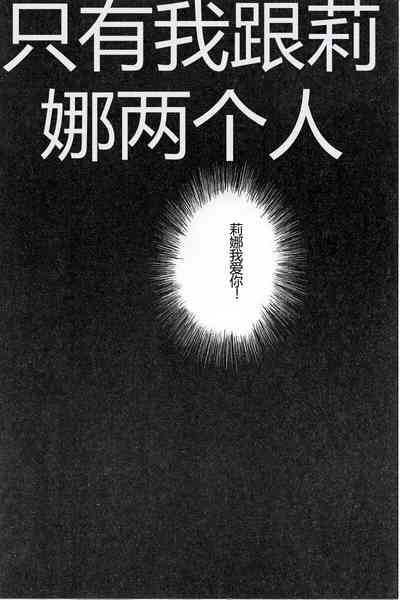 第78頁圖