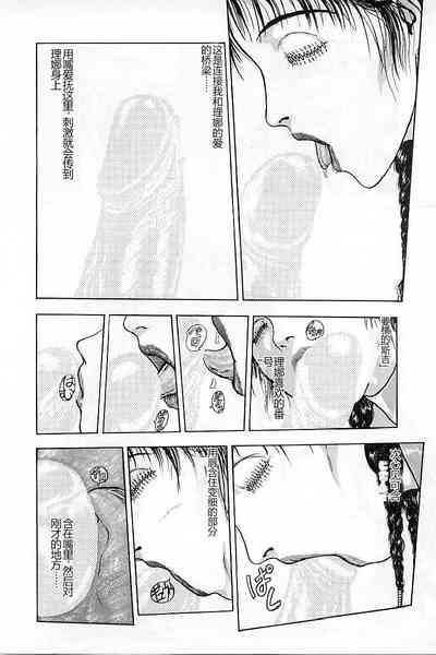 第82頁圖