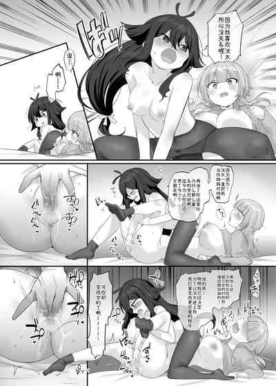 第18頁圖