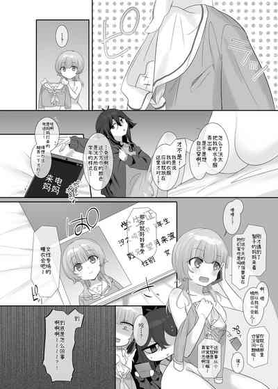 第26頁圖