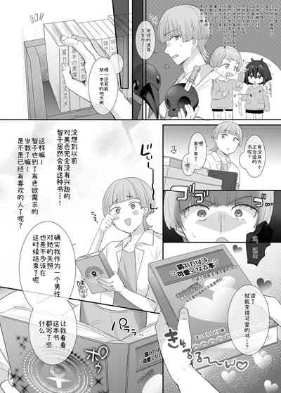 第2頁圖