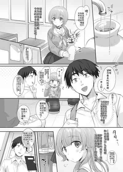 第30頁圖