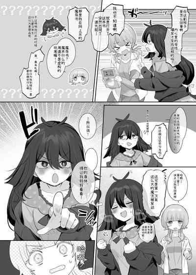 第6頁圖