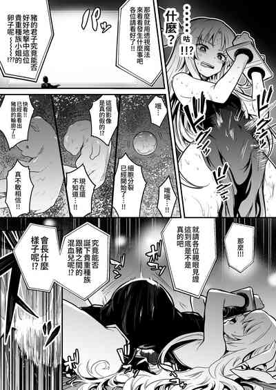 第102頁圖
