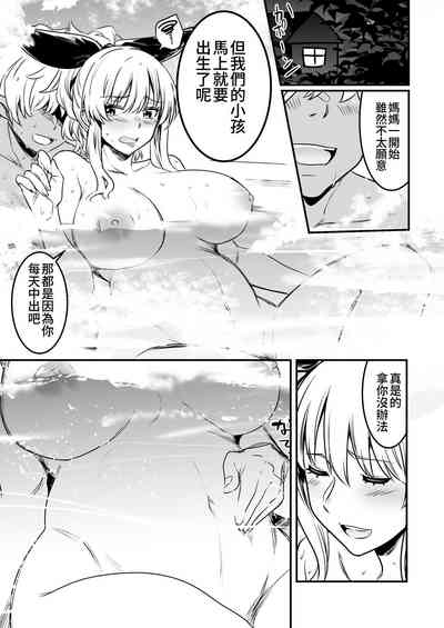 第110頁圖