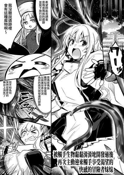 第114頁圖