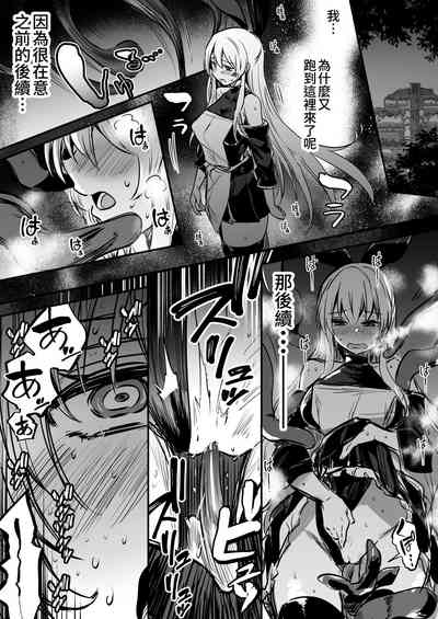 第118頁圖