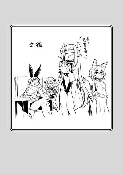 第26頁圖