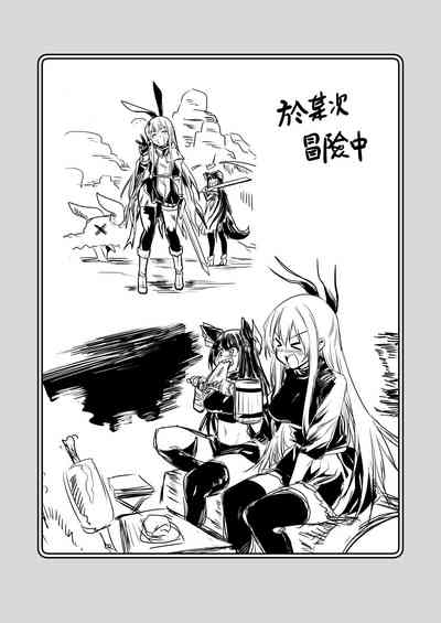 第54頁圖