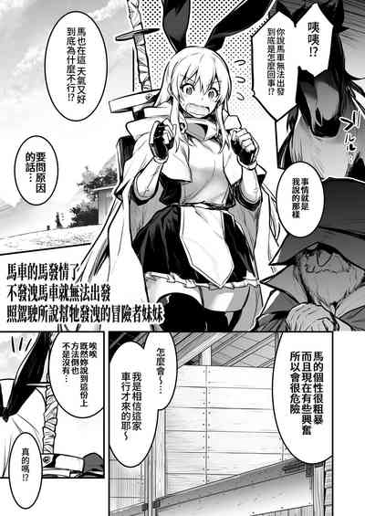 第62頁圖