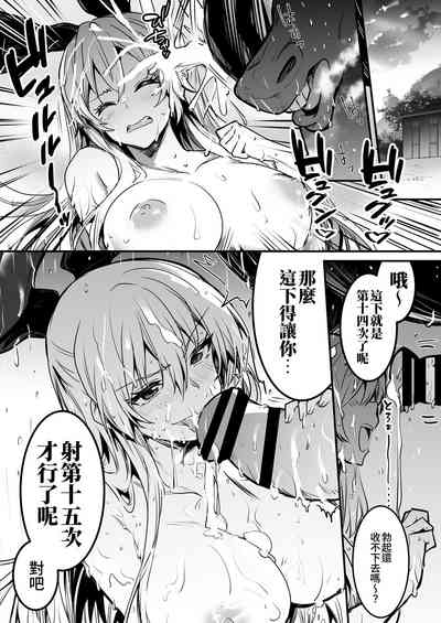 第66頁圖