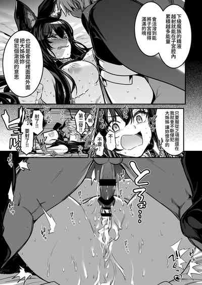 第70頁圖