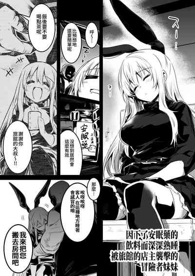 第78頁圖