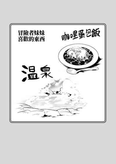 第98頁圖