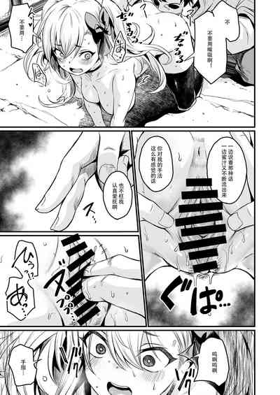 第10頁圖