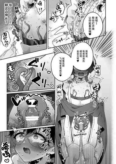 第34頁圖