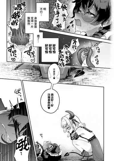 第42頁圖