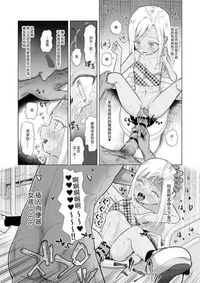 第22页图