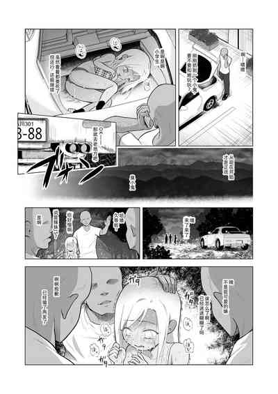 第26页图