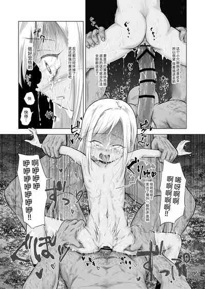 第30页图