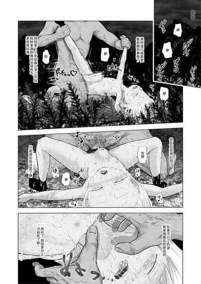 第34页图