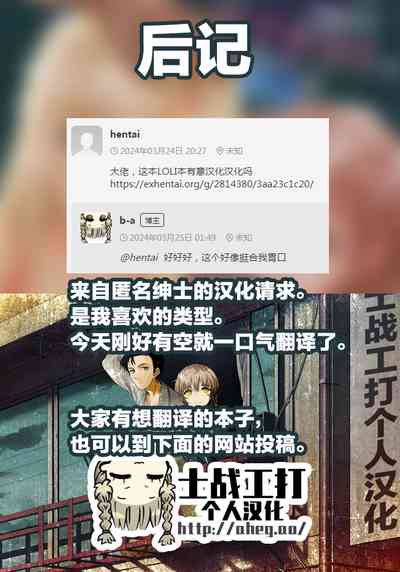 第46页图