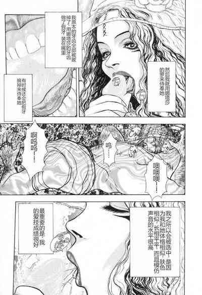 第130页图