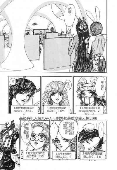 第162页图