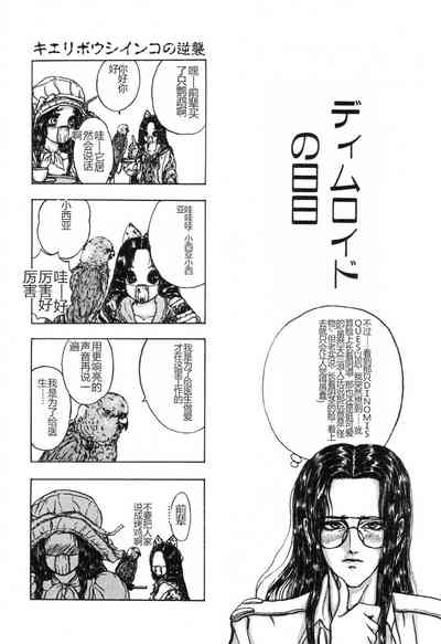 第174页图