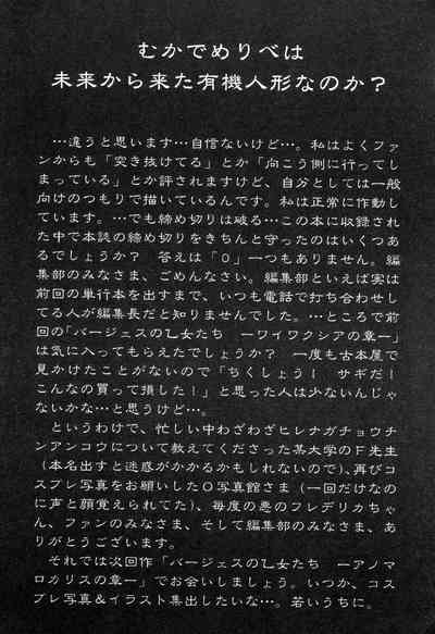 第178页图