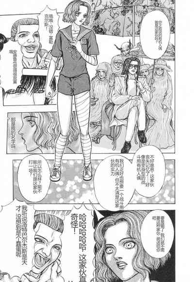 第22页图