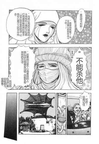 第30页图