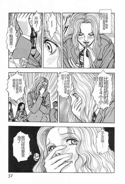 第50页图