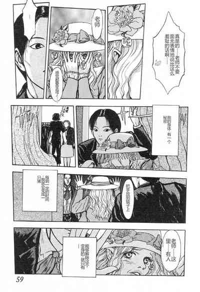 第58页图