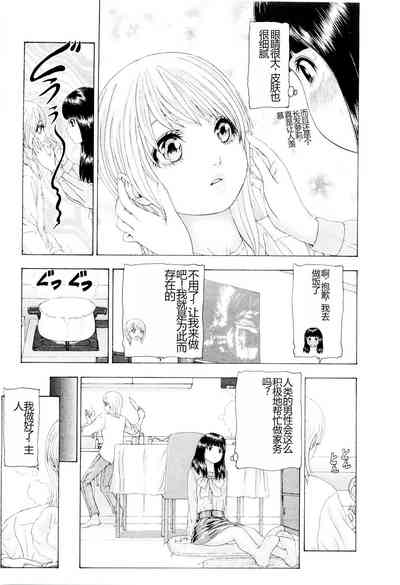 第10頁圖
