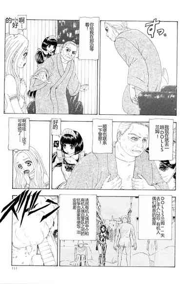 第114頁圖