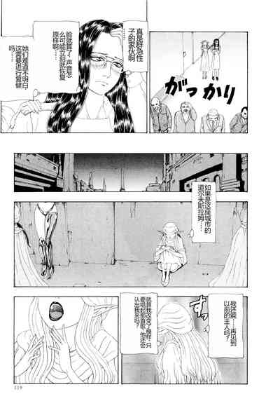 第122頁圖
