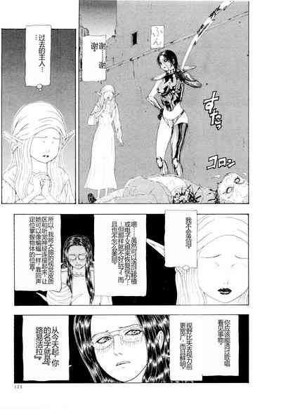 第126頁圖