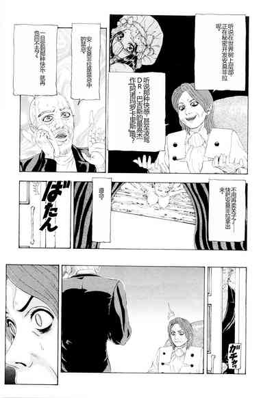 第130頁圖