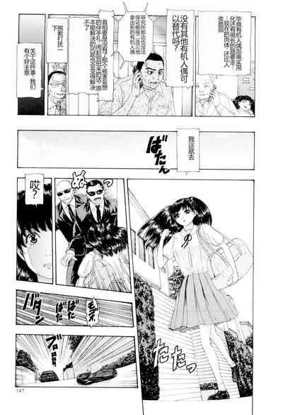 第150頁圖