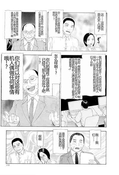 第162頁圖