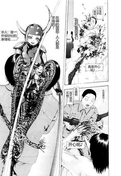 第46頁圖