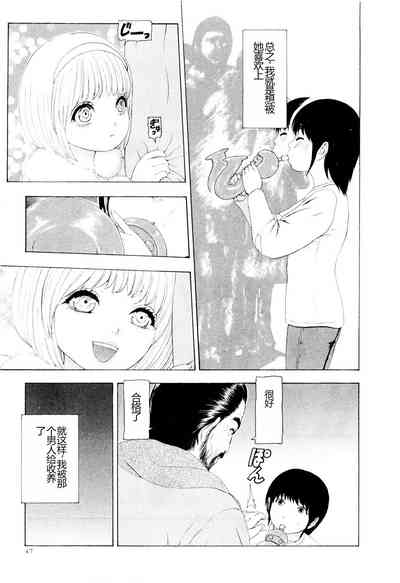 第50頁圖