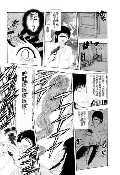 第62頁圖