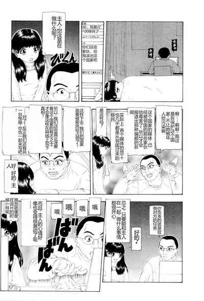 第74頁圖