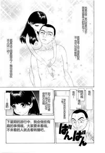 第78頁圖