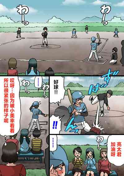 第14页图