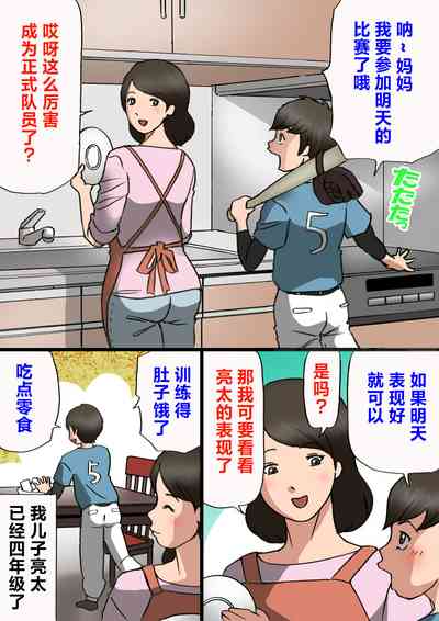 第2页图