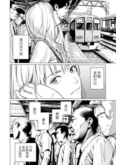第34頁圖