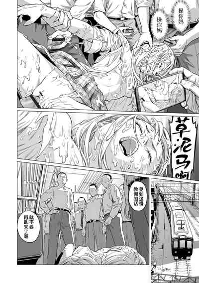 第46頁圖